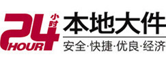 石林8-500吨吊车出租起重吊装公司
